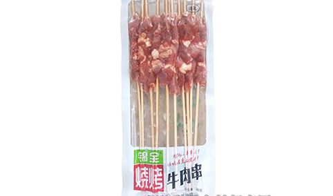 錦全燒烤牛肉串200g