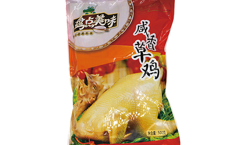 盤(pán)點(diǎn)美味咸香草雞500g