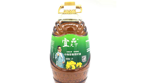 宜品天下小榨原香菜籽油