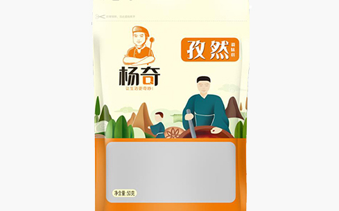 孜然50g-楊奇