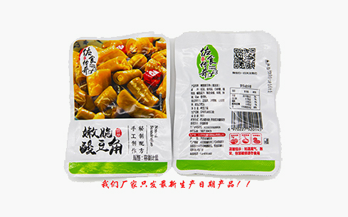 佐食傳奇嫩脆酸豆角35g