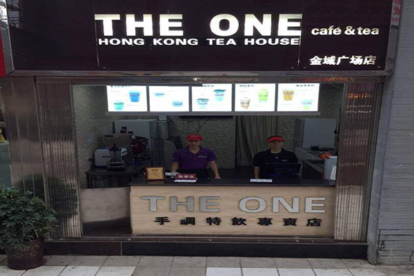 theone奶茶店