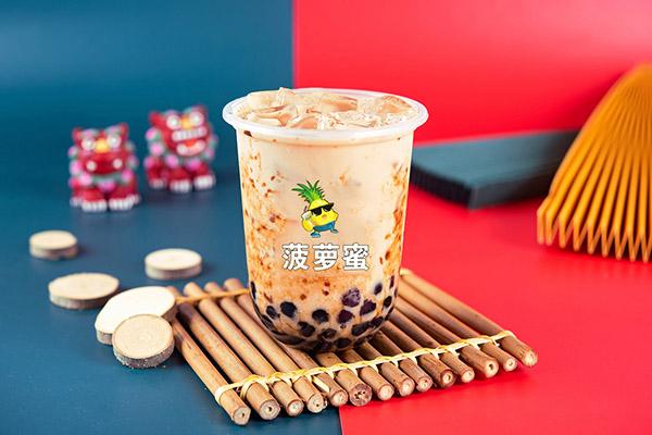 菠蘿蜜奶茶產(chǎn)品2