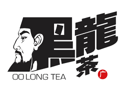 黑龍茶