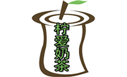 檸愛奶茶