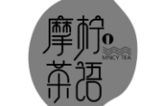 摩檸茶語