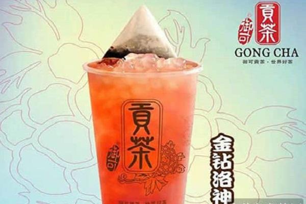 御可貢茶最新熱賣單品