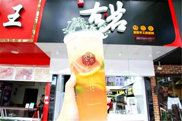 古茗奶茶產(chǎn)品圖3