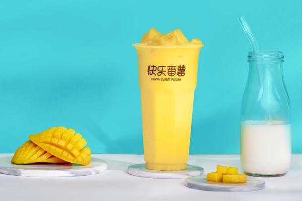 快樂番薯產(chǎn)品圖2