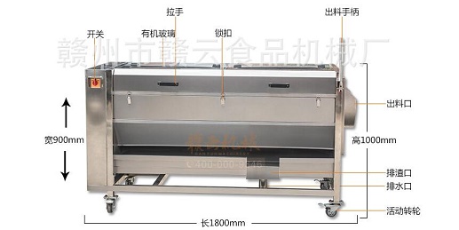 QQ截圖20190601102435.jpg