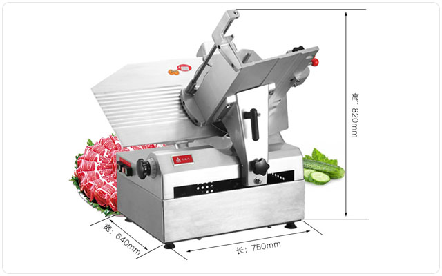 臺(tái)式全自動(dòng)商用切肉機(jī)