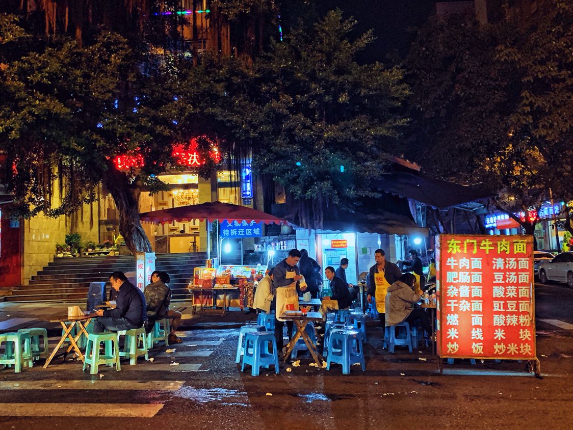 路邊攤的食物，能否為我們的安全買單？