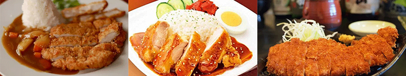 黃金雞排飯