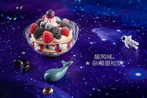 加盟星空鯨奶茶店能賺錢嗎？