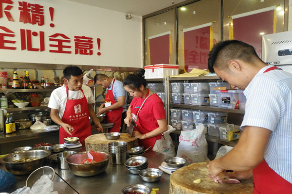 冷沾沾培訓(xùn)