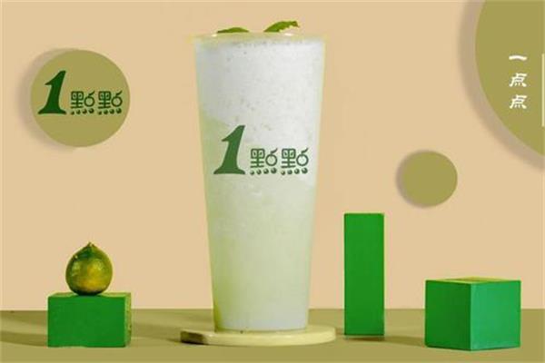 一點點時尚產(chǎn)品