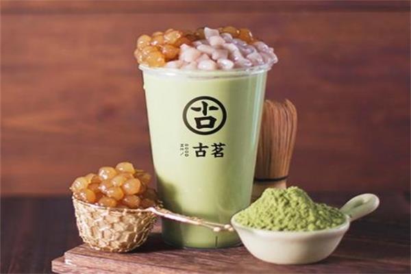 古茗奶茶產(chǎn)品圖片