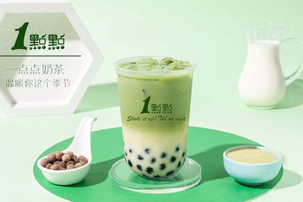 1點(diǎn)點(diǎn)奶茶