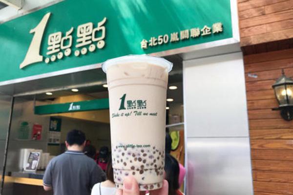 一點(diǎn)點(diǎn)奶茶門店