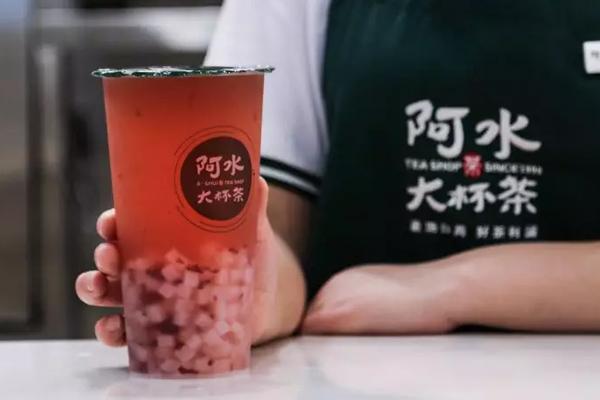 阿水大杯茶產(chǎn)品