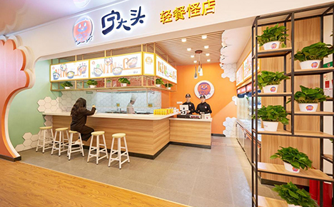 寧大頭麻辣燙門店