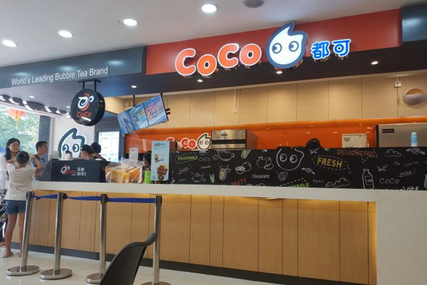 coco奶茶 店鋪圖3