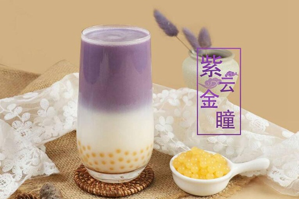 甜甜咸咸私房奶茶產(chǎn)品圖1