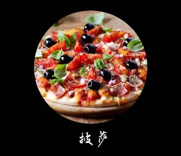 好的烘焙西點(diǎn)培訓(xùn)一般有哪些特點(diǎn)？