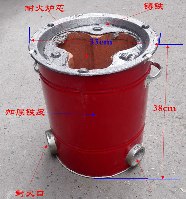 麻辣燙設(shè)備全套大概多少錢