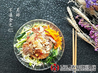 陜西特色面食油潑面培訓(xùn)的做法