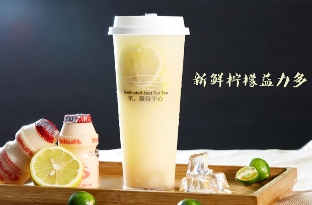 開個(gè)奶茶店前需要了解的稅務(wù)相關(guān)情況