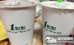 開一點點奶茶有虧的嗎？從實際經營來看并不存在