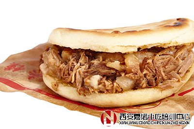 老潼關(guān)肉夾饃培訓(xùn)課程_肉夾饃的鹵料配比