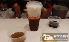 加盟coco奶茶店賺錢嗎？火爆前景締造創(chuàng)業(yè)傳奇