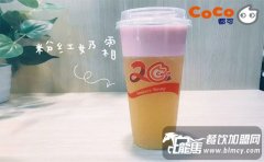 開coco奶茶店虧本案例，總部護(hù)航逆風(fēng)翻盤