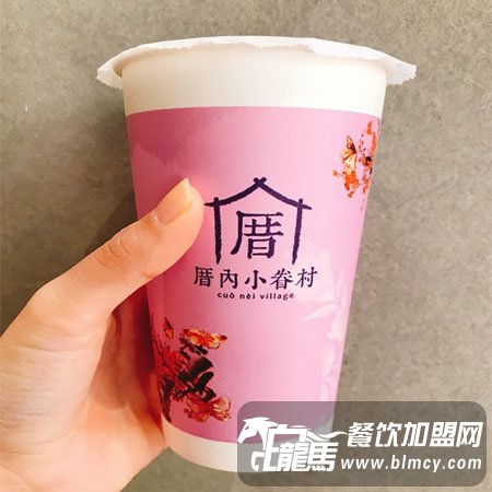 加盟小眷村奶茶怎么樣