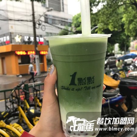 一點(diǎn)點(diǎn)奶茶怎么樣