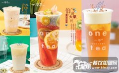 2018年開奶茶店可行嗎?火爆的行業(yè)必是可行之策