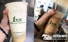 加盟一點點奶茶需要多少錢？大學(xué)生創(chuàng)業(yè)也能負(fù)擔(dān)