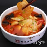 什么行業(yè)發(fā)展前景好？今年什么行業(yè)前景好？