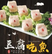 緣為火鍋，食材營(yíng)養(yǎng)搭配