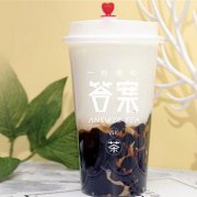 現(xiàn)在開一家什么奶茶店好?答案占卜茶生意如何