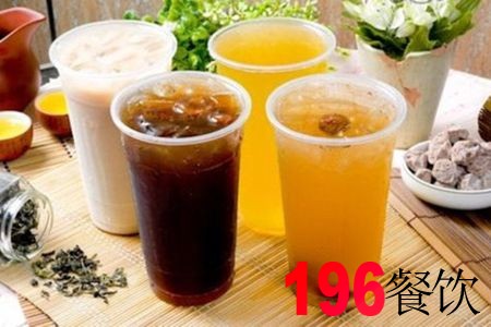 加盟旺客奶茶要多少錢？開一家旺客奶茶加盟店要準(zhǔn)備多少錢？