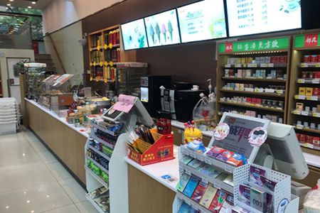 鄰幾便利店加盟怎么樣