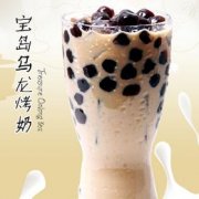 茶飲連鎖品牌哪家好 街吧茶飲