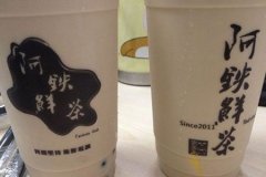 阿鐵鮮茶怎么樣？阿鐵鮮茶加盟店的門店利潤(rùn)怎么算？