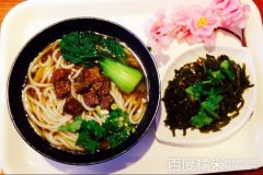 鳥(niǎo)姑牛肉湯加盟怎么樣？口感獨(dú)特引領(lǐng)餐飲市場(chǎng)