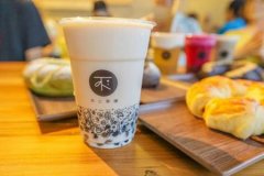 不二茶鋪可以加盟嗎？不二茶鋪加盟有什么條件？