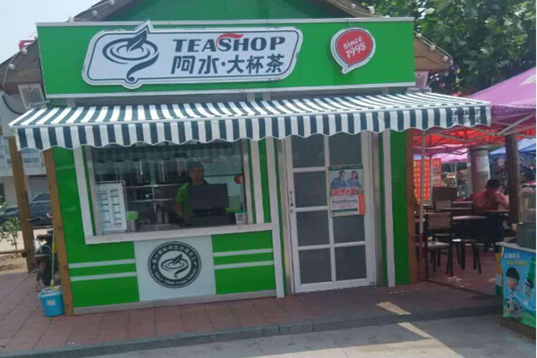 阿水大杯茶加盟店怎么樣