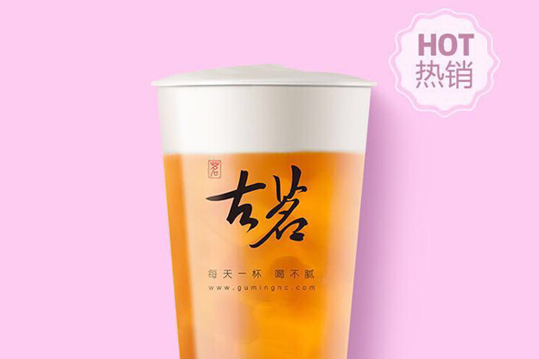 古茗奶茶店加盟